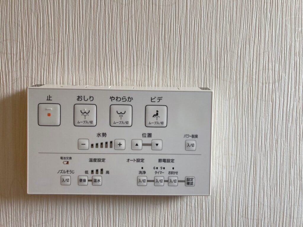 意外と簡単 トイレ壁の匂いや汚れを掃除方法を解説